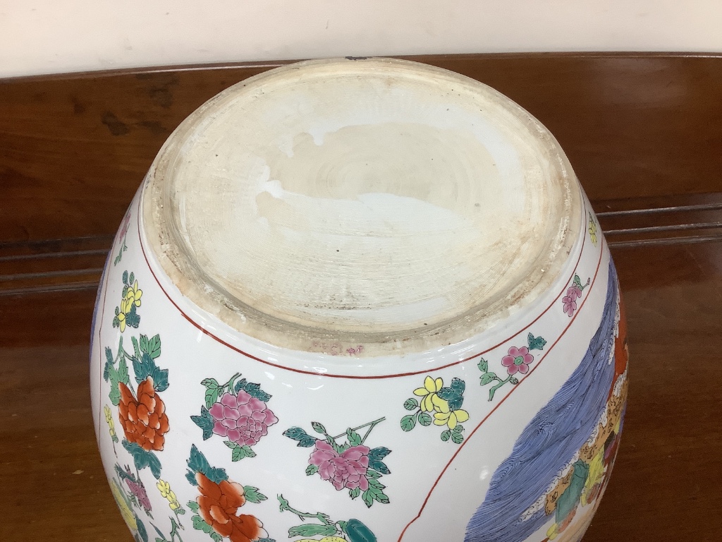 A large Chinese famille rose fish bowl or jardiniere